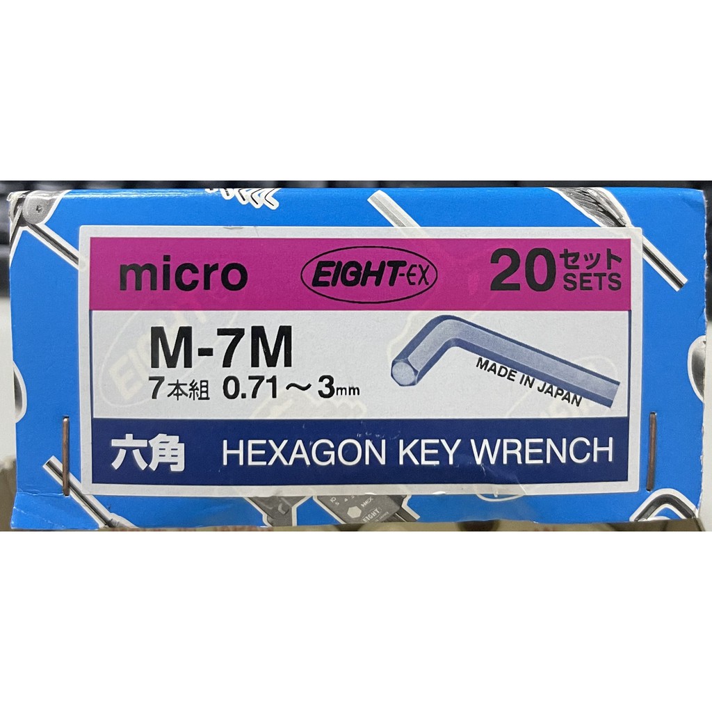 Bộ Chìa Lục Giác MINI M-7M EIGHT JAPAN, Bộ Chìa Lục Giác Siêu Nhỏ M-7M EIGHT JAPAN, M-7M HEX KEY WRENCH