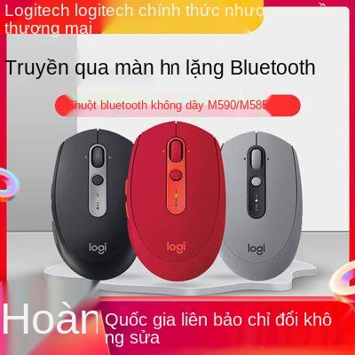Cửa hàng nhượng quyền chính thức Logitech M590 không dây, Bluetooth, Chuột, Apple Mac Mute Office, Notebook, Luojim585