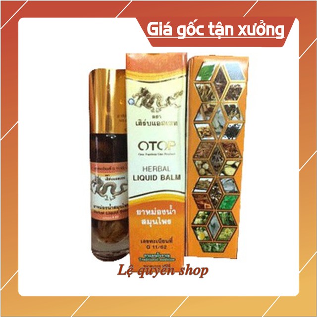 [Combo]6 chai Dầu 26 vị  thảo dược Thái Lan   8ml