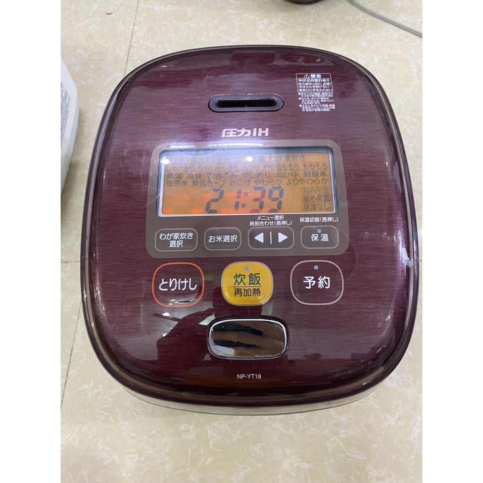 Nồi cơm nội đại Nhật zojirushi np-yt18 1lit8 tách đường