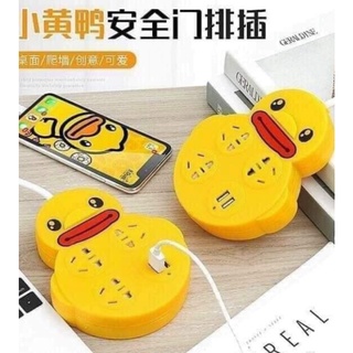 Ổ ĐIỆN CON VỊT VÀNG CẮM ĐIỆN