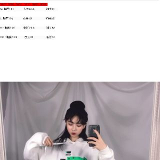 Áo hoodie in hình uzzlang ( có ảnh thật)