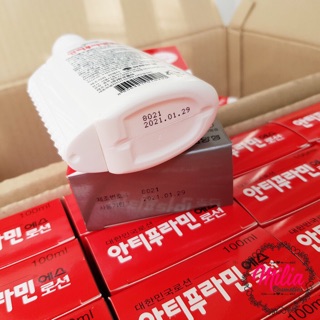 Dầu nóng hàn quốc