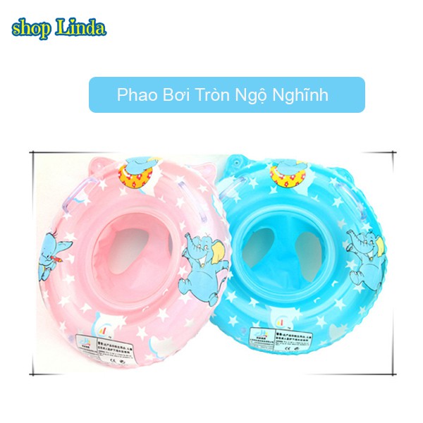 Phao bơi tròn ngộ nghĩnh có lót ngồi cho bé