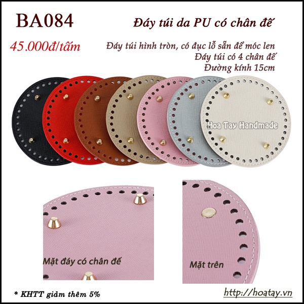 Đáy túi da PU có chân đế, Đáy túi hình tròn đường kính 15cm BA084