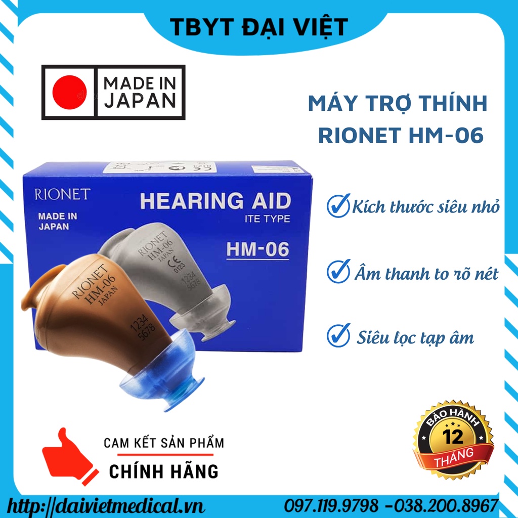 Máy trợ thính không dây Rionet HM-06 | Rionet HM-04 bảo hành chính hãng 2 năm