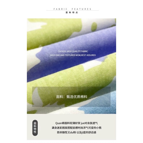 Váy Đầm bé gái mùa hè phong cách hàn 18-45kg