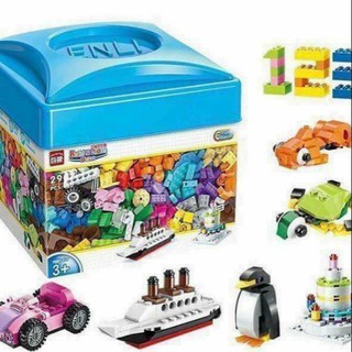 Lego 460 chi tiết hộp vuông