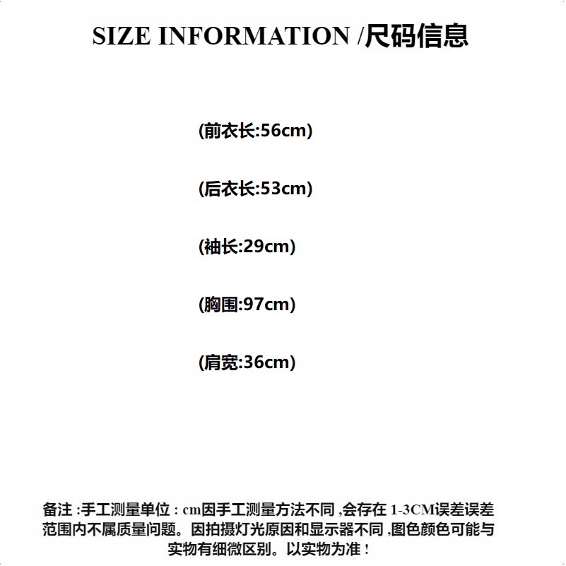 Áo dệt kim ZHELIHANGFEI ngắn tay thêu họa tiết xinh xắn thời trang