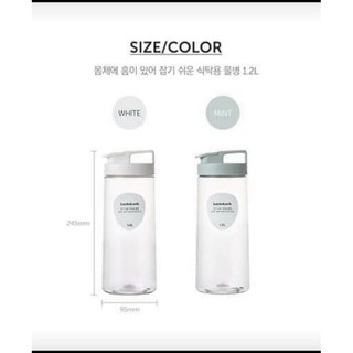 BÌNH NƯỚC NHỰA LOCK & LOCK 1.2L