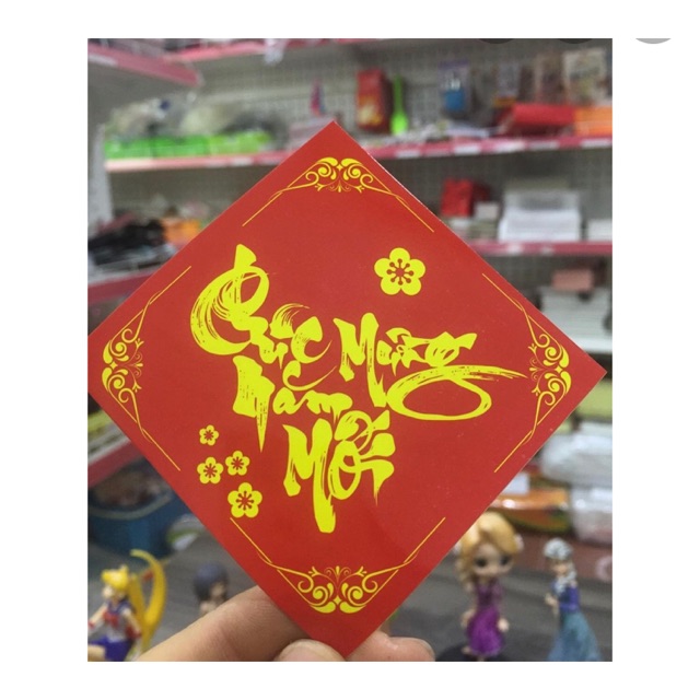 Tem Chúc mừng năm mới (20 tem)