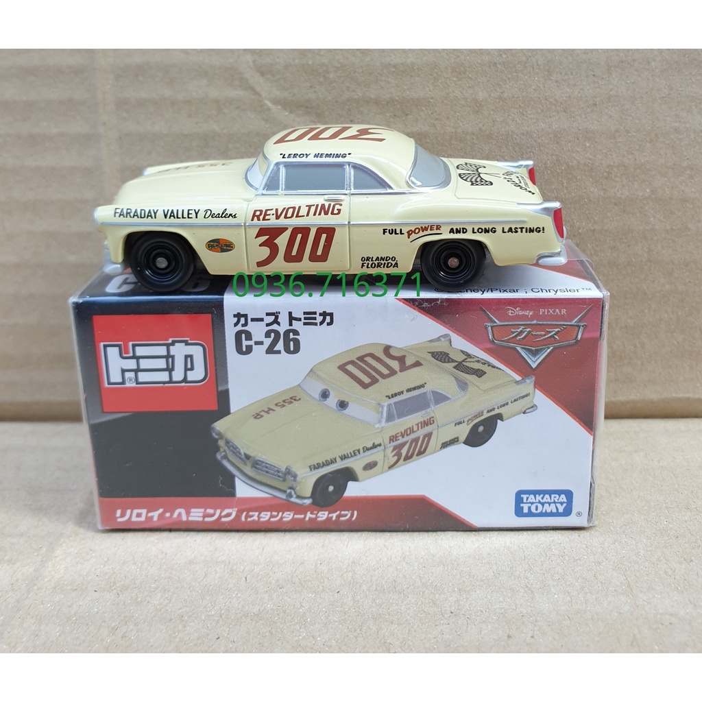 Mô hình xe mcqueen tomica Nhật Bản có hộp