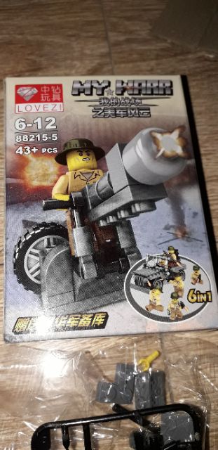 Lắp ráp 1 hộp LegoMyWarr 88215 trong game tập trận bằng nhựa rất đẹp