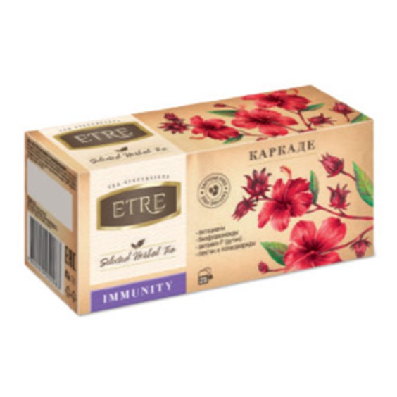 (5 vị) Trà túi lọc ETRE hộp 50gr (25 túi) | BigBuy360 - bigbuy360.vn