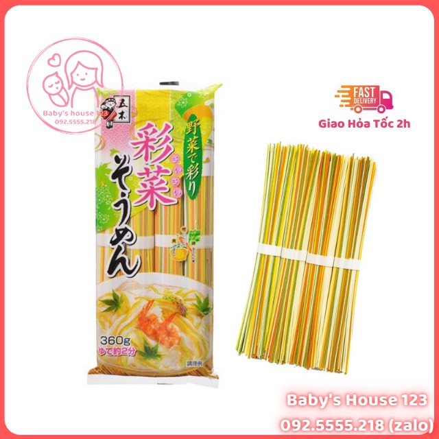 MÌ SOMEN RAU CỦ NGŨ SẮC CHO BÉ TỪ 9 THÁNG 320gr