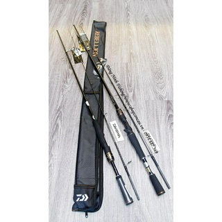 Cần lure Daiwa Rebellion - kẻ nổi loạn