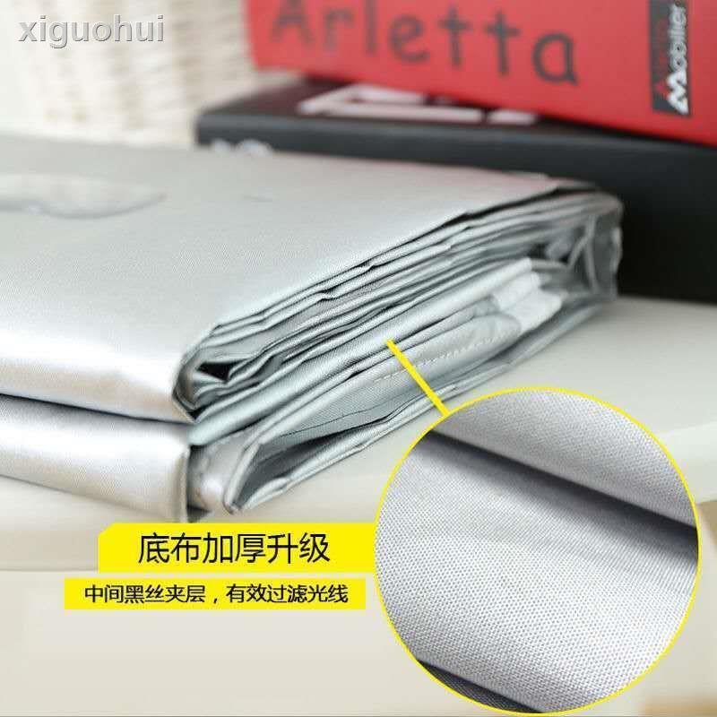 Rèm Cửa Sổ Dày Dặn Chống Nắng Tiện Dụng | BigBuy360 - bigbuy360.vn