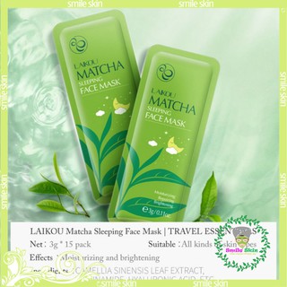 1 GÓI Mặt Nạ Ngủ Mud Mask Laikou DẠNG GÓI - CÓ PHÂN LOẠI