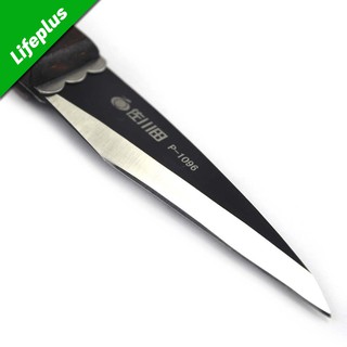 DAO GHÉP CÂY DẠNG GẤP SAGAWA 1096