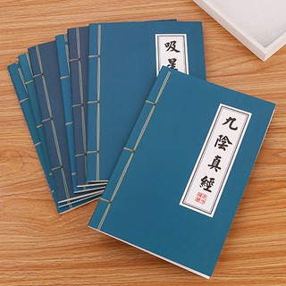 Vở Ghi Bìa Sách Võ Thuật