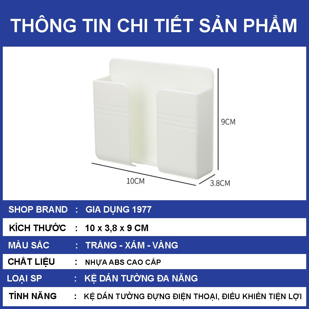 Giá treo sạc điện thoại kệ dán tường, để điều khiển