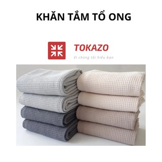 Khăn tắm, khăn lau đầu tổ ong TOKAZO, mã TOKAZO_KHA_TOO