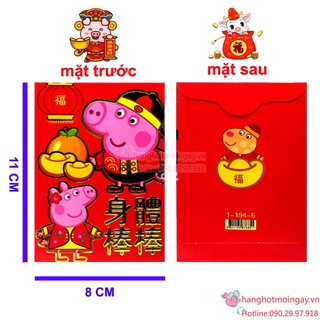 combo 6 bao lì xì Peppa Pig LX105
