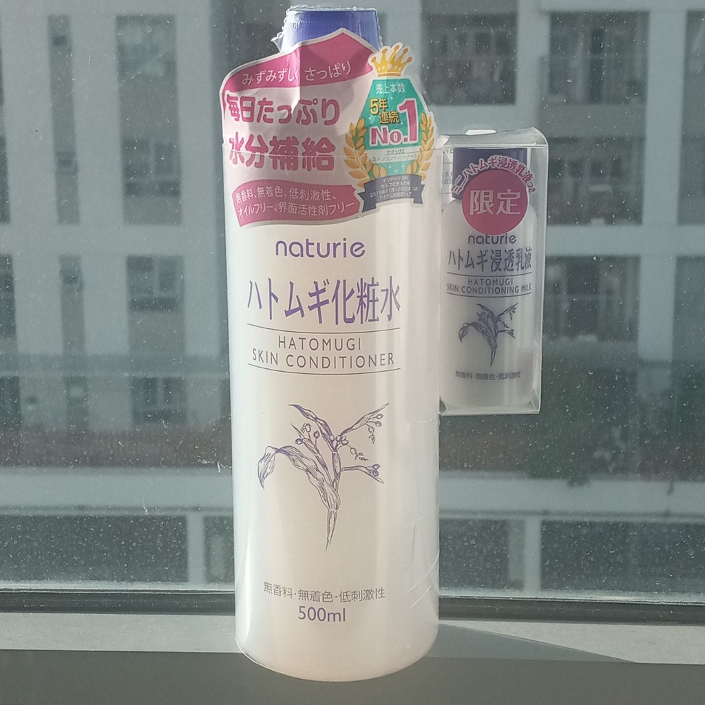 LOTION DƯỠNG ẨM HATOMUGI SKIN CONDITIONER