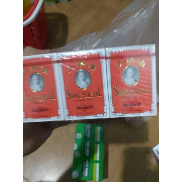 CHÍNH HÃNG Dầu Thái Siang Pure Oil 3ml,7ml cam kết dầu loại 1