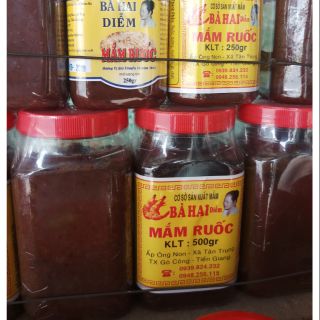Mắm ruốt Bà Hai 500g (đặc sản Gò Công, Tiền Giang)