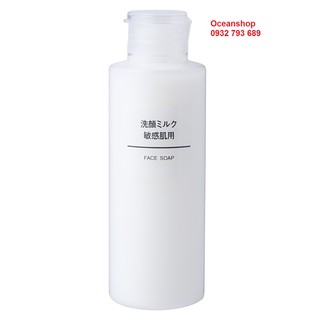Sữa rửa mặt Muji Face Soap (dòng dịu nhẹ ) 150ml (Bill mua ảnh bên cạnh)