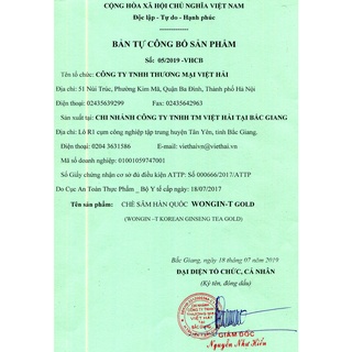 Chè sâm WONGIN-T Chất lượng vàng