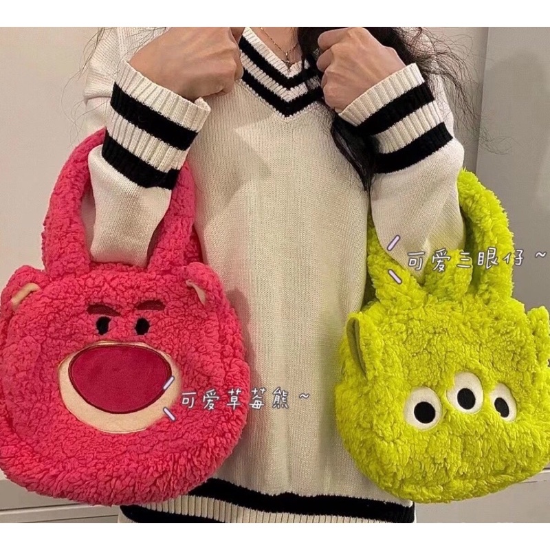 DISNEY HANDBAG-TÚI LÔNG HOẠT HÌNH. KÈM ẢNH FEEDBACK