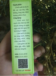 Hôi nách Tâm An