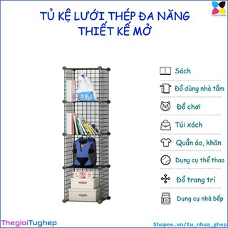 Kệ lưới sắt thép lắp ghép đa năng 4 ô 17T20 kèm búa gỗ ghép như hình, 3 màu Trắng, Đen, Hồng