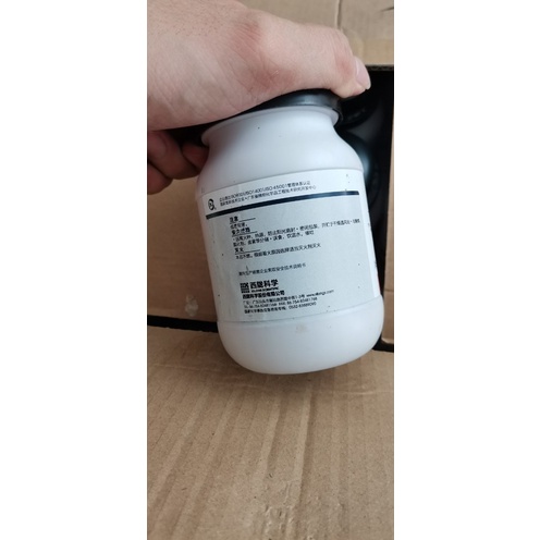 Bột đồng Cu copper powder Cu bột đồng lọ 500g TINH KHIẾT