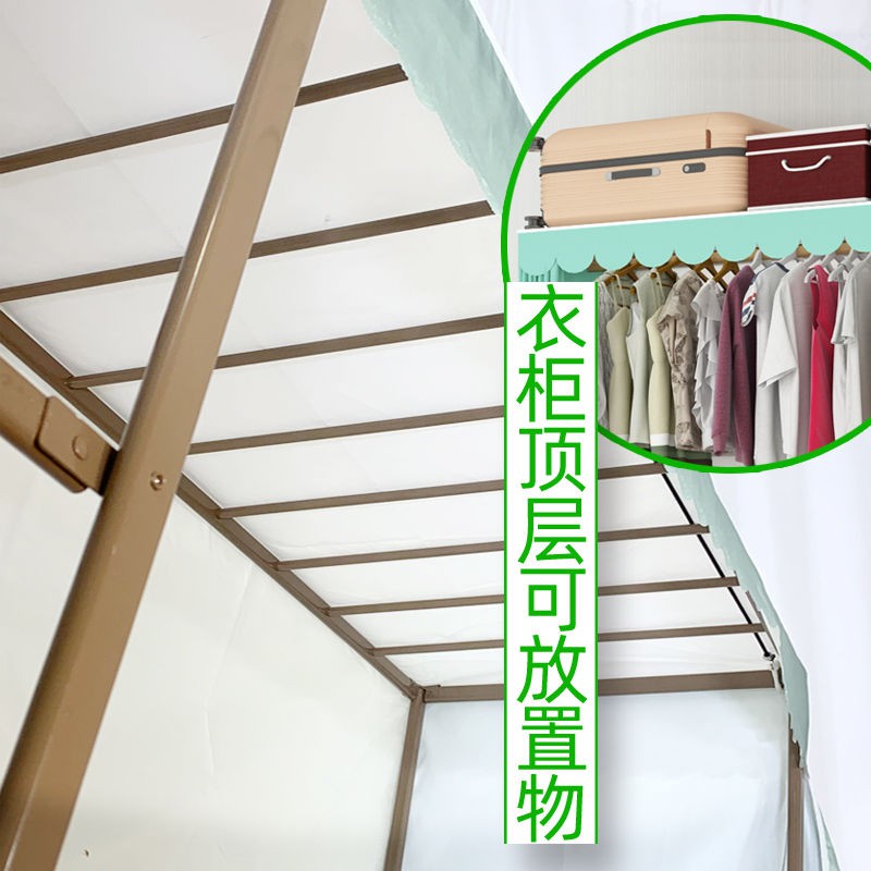 Tủ quần áo đơn giản bằng vải gia cường dày ống thép bảo quản tất cả Rack Treo