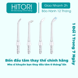 Bộ 4 đầu tăm thay thế cho máy tăm nước Oral Irrigator