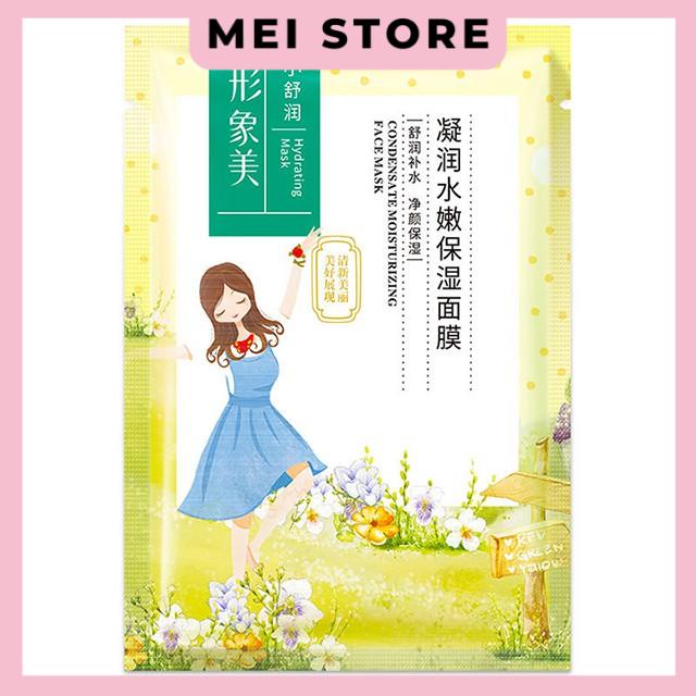 Mặt Nạ Nội Địa Trung Cô Gái IMAGES HYDRATING MASK