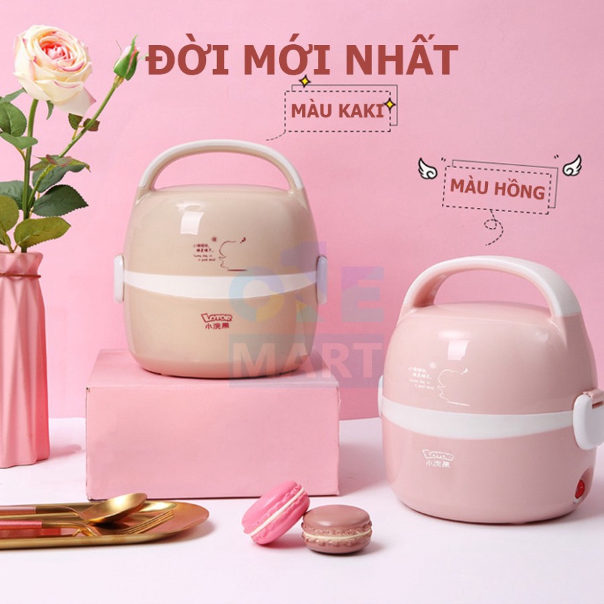 Hộp cơm cắm điện Lotor hâm nóng giữ nhiệt Inox 304 tự ngắt bảo vệ hộp cơm Bigmart86