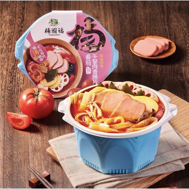 Sản phẩm phổ biến LẨU TỰ SÔI HOTPOT, LẨU TỰ SÔI YANGGOUFU | BigBuy360 - bigbuy360.vn