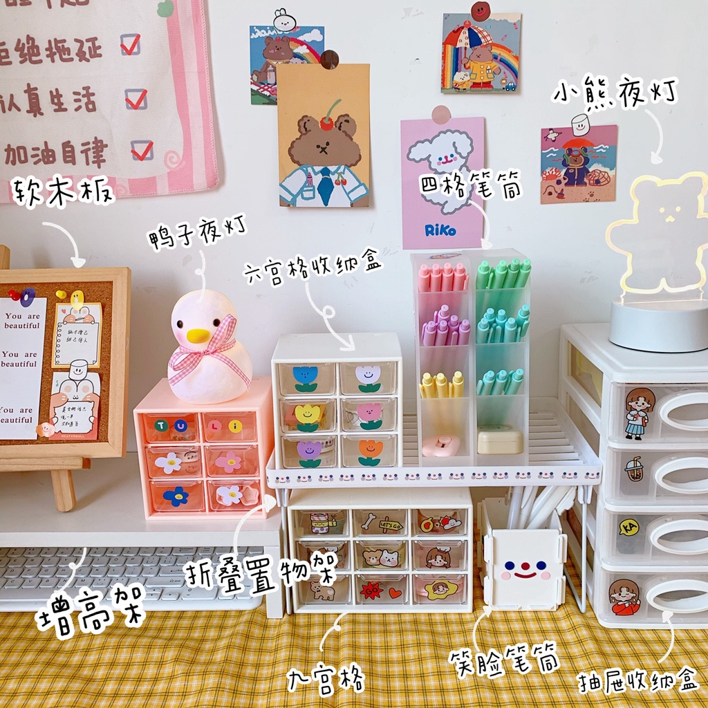 Hộp nhựa ngăn kéo 6 / 9 ô đựng trang sức, phụ kiện để bàn siêu xinh, có 3 màu , đặc biệt tặng kèm sticker trang trí
