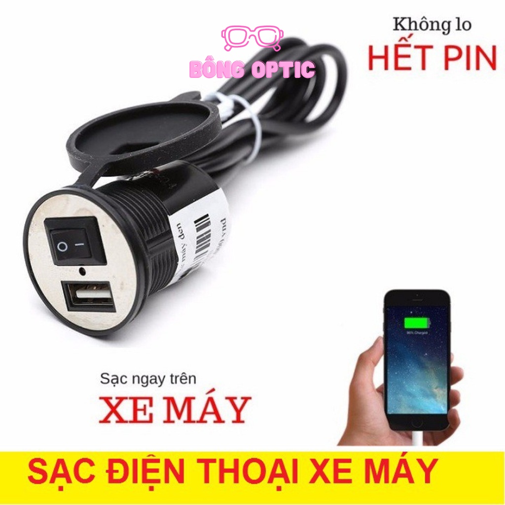 Sạc Điện Thoại Trên Xe Máy Có Công Tắc, Phù Hợp Tất Cả Các Dòng ĐT