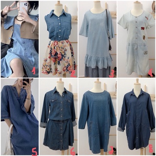 Đầm bò đầm jeans denim dưới 65 kg