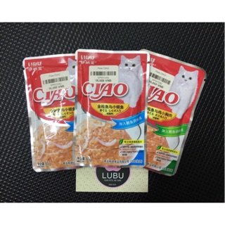 Xốt (Pate) CiAo Gói 60g - thức ăn dinh dưỡng cho chó mèo
