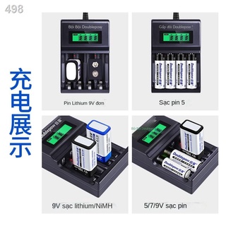【HOT】Bộ pin sạc đôi 9v lithium đa chức năng Số 5 7 6f22 chín-volt