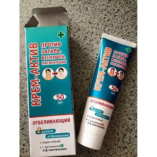 Kem chống nắng lên tone da với chỉ số SPF50 - Nga