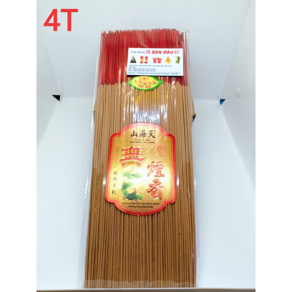 Nhang Cao Cấp Ít Khói Ít Tàn Đài Loan Size 4 Tất