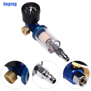 Bộ lọc tách nước và dầu điều chỉnh khí cho máy phun sơn