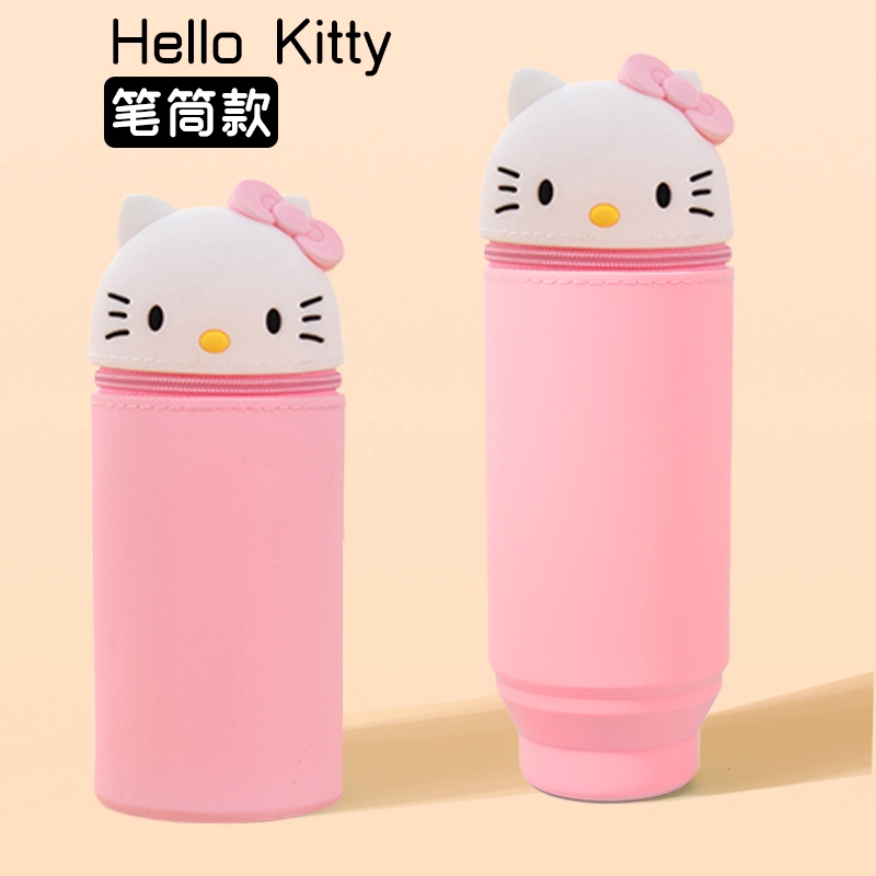 Cute cartoon bear, Pikachu retractable pen holder student stationery box Marvel Spider-Man pen holder fashion makeup brush storage bag